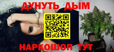спиды Нальчик