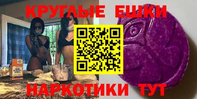 винт Нарткала