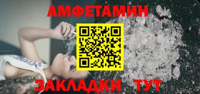 винт Нарткала