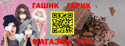 винт Нарткала
