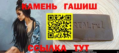 спиды Нальчик